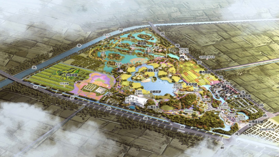 太阳雨空气能助力第十二届江苏省园艺博览会顺利举行