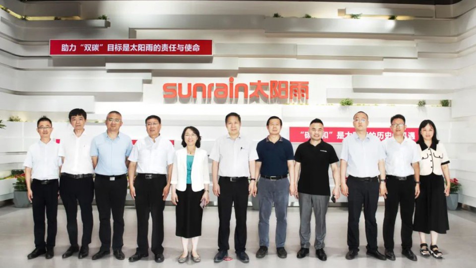 中国工程院王玉忠院士莅临太阳雨连云港总部基地参观指导