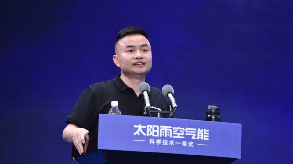 知人生冷暖 中国太阳雨——2024年太阳雨集团经理人年中峰会成功举行