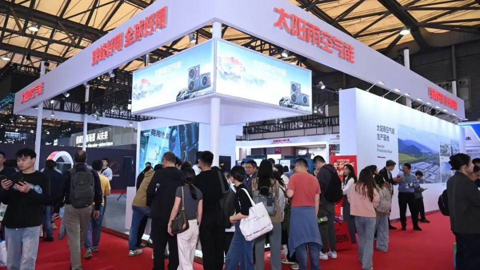 三大低碳场景方案革新，太阳雨空气能闪耀2025中国制冷展！