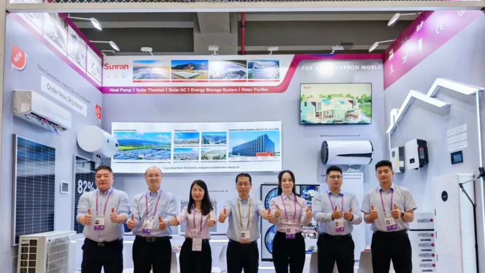 全球瞩目 - 太阳雨空气能重磅亮相第138届广交会