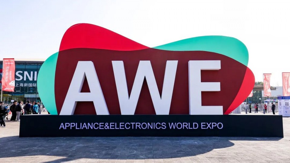 双获行业认可 太阳雨巨能省空气能闪耀2026AWE与创新零售峰会